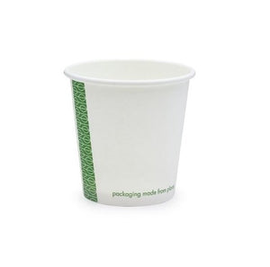 VEGWARE COMPOSTABLE SINGLE WALL HOT CUP